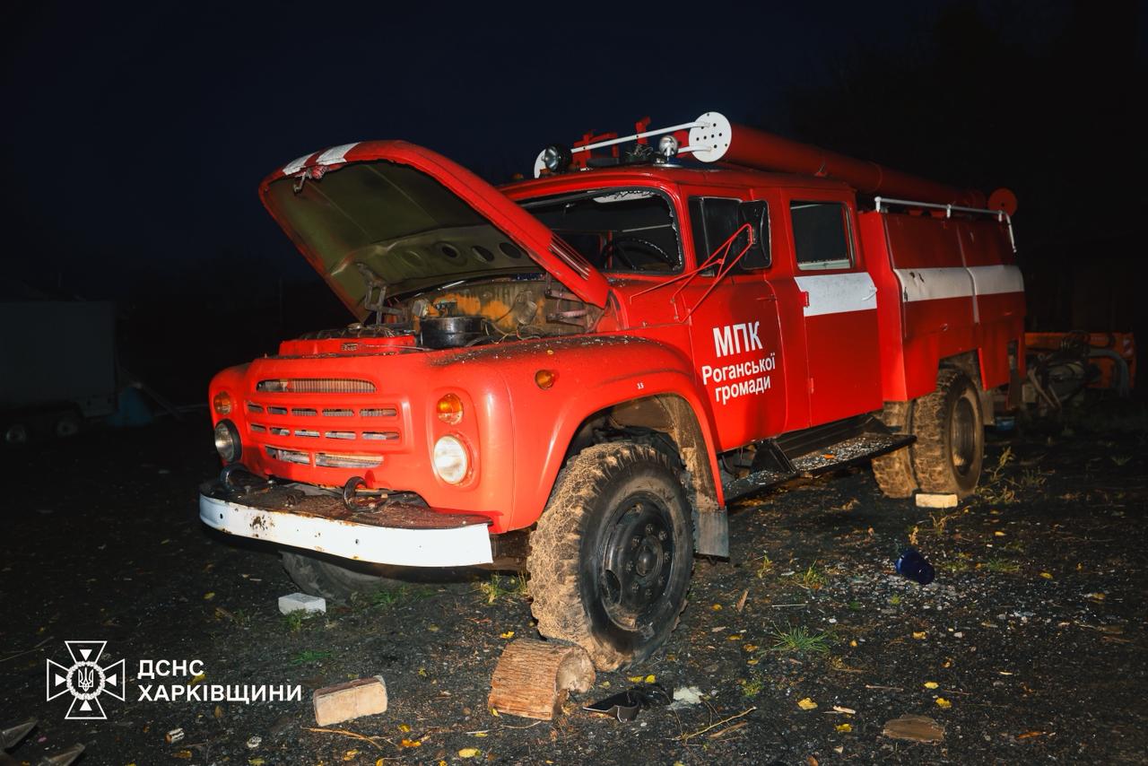 Рятувальники показали наслідки нічної атаки на Харківщині
